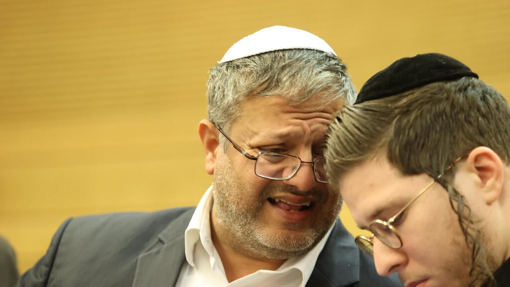 צילום: עמית שאבי הועדה לביטחון לאומי - סקירת חבר הכנסת איתמר בן גביר על פעולות משרדו וביצוע תקציב המשרד בהשתתפות משפחות חטופים