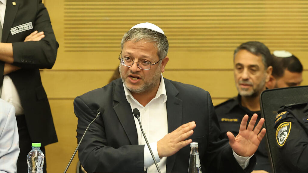 "צר לי שחבריי מצהירים נגד הרשות - אך מצביעים באופן שונה". בן גביר (צילום: עמית שאבי) הועדה לביטחון לאומי - סקירת חבר הכנסת איתמר בן גביר על פעולות משרדו וביצוע תקציב המשרד בהשתתפות משפחות חטופים