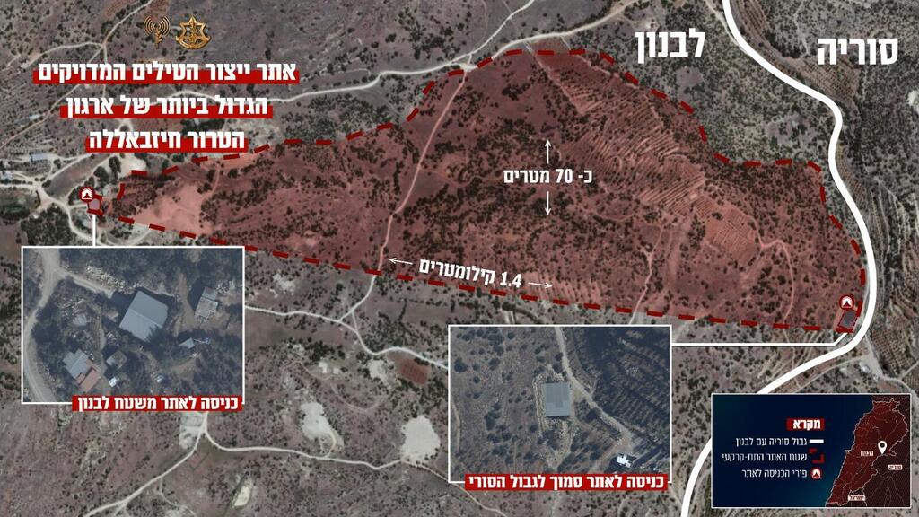 צילום: דובר צה"ל גרפיקה של אתר ייצור הטילים המדויקים הגדול ביותר של חיזבאללה במרחב הבקעא