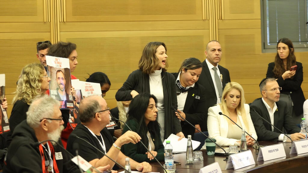 צילום: עמית שאבי הועדה לביטחון לאומי - סקירת חבר הכנסת איתמר בן גביר על פעולות משרדו וביצוע תקציב המשרד בהשתתפות משפחות חטופים