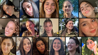  תצפיתניות 