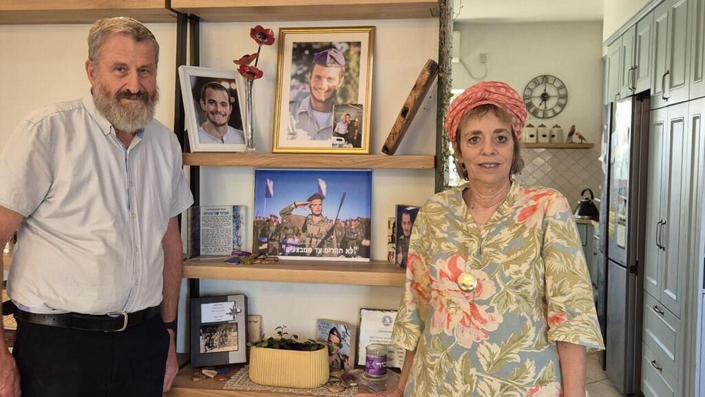 "אנחנו מרגישים שזה המשך המשימה שלמענה יהודה נלחם". תהילה ודב כהן הוריו של רס"ן יהודה כהן ז"ל (צילום: אלישע בן קימון) תהילה ודב כהן הוריו של רס"ן יהודה כהן ז"ל