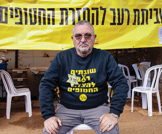 דני אלגרט. "עשו לי בדיקת אק"ג ומצאו שהלב שלי שבור" (צילום: עמית שאבי) yk14166419
