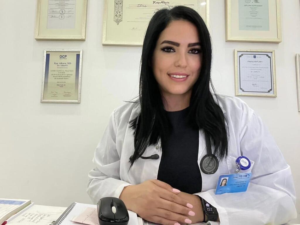 ''העיקר הוא לשתות מים". ד"ר קיי אלקרא (צילום: מכבי שירותי בריאות) ד"ר קיי אלקרא רופאת משפחה במחוז הצפון של מכבי שירותי בריאות