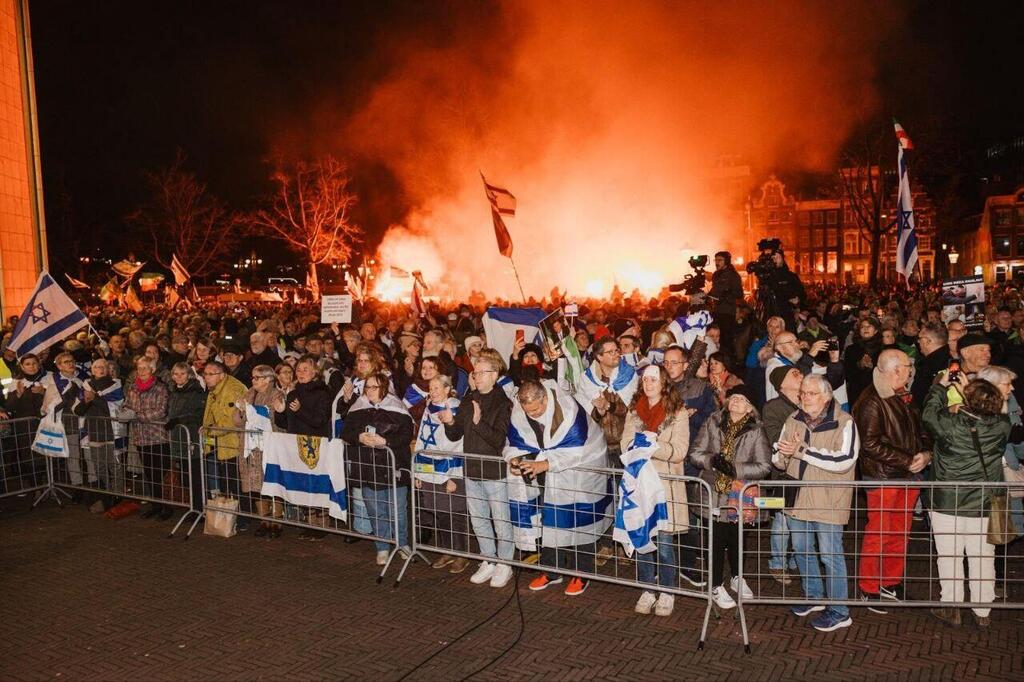 Large crowds gather against antisemitism in Amsterdam (Photo: CFI) ההפגנה נגד האנטישמיות שהתקיימה באמסטרדם