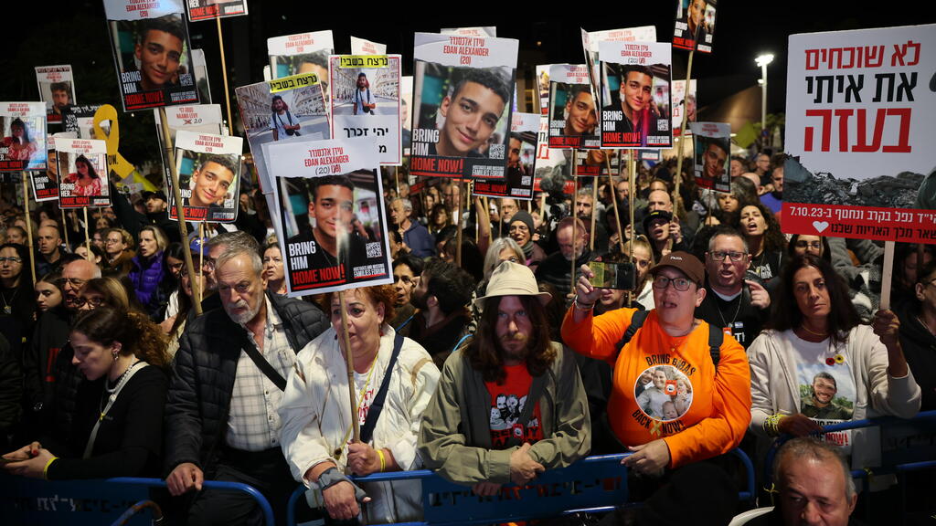 Protest in Tel Aviv for hostages' return (Photo: Tal Shahar) עצרת בכיכר החטופים