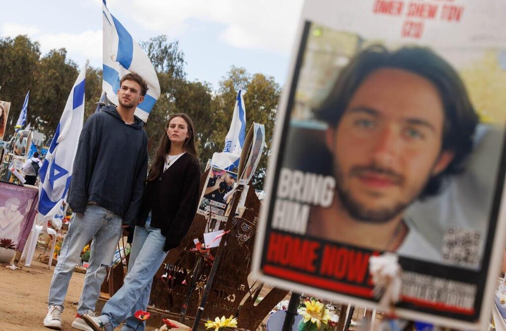 עדיין מחכים לעומר שם טוב (צילום: זיו קורן) איתי ומיה רגב האחים שנחטפו מסיבת הנובה ברעים