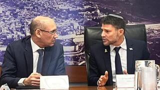 שר האוצר בצלאל סמוטריץ' ונגיד בנק ישראל אמיר ירון