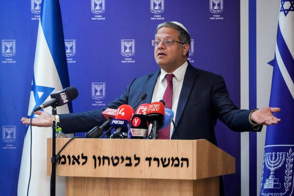 בן גביר. גם בכירה במזכירות הביטחונית מסרה עדות (צילום: שלו שלום) איתמר בן גביר