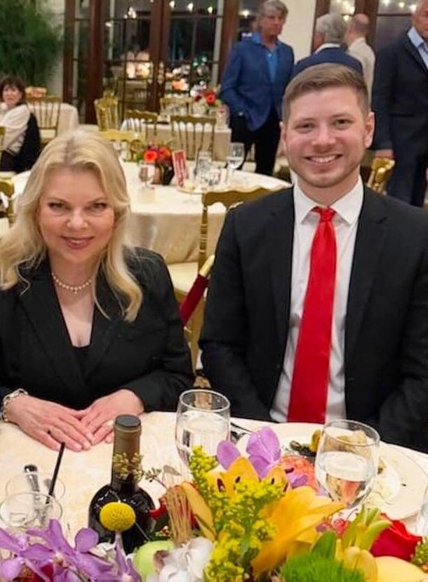 Sara and Yair Netanyahu (Photo: From X platform) דונלד טראמפ עם יאיר ושרה נתניהו
