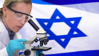 אילוסטרציה