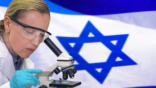 אילוסטרציה