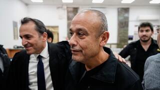 מחוזי ירושלים- הארכת מעצר של הקצין הבכיר במשטרה ממחוז יהודה ושומרון בדרגת נצ"מ בחשד לביצוע עבירות מתחום טוהר המידות