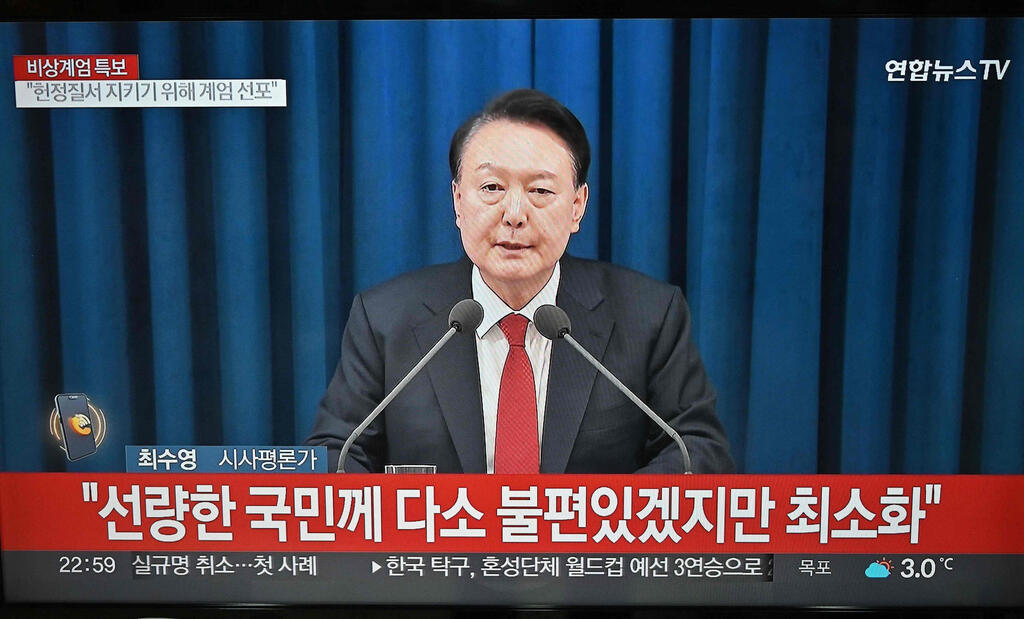 South Korean president declares martial law; Parliament 