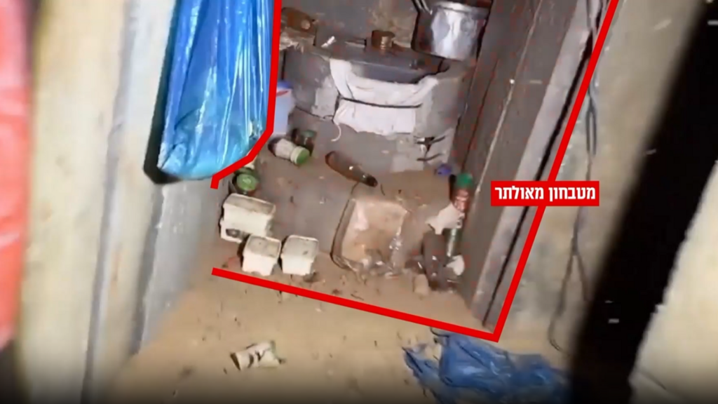 The Hamas tunnel where Avraham Munder and five other hostages were murdered (IDF) תחקיר על נסיבות מותם של ששת החטופים