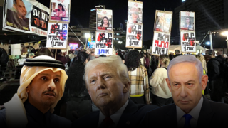 ביג מיוחד מחאת התצפיתניות  ,ביבי נתניהו ,דונלאד טראמפ ,ראש ממשלת קטאר מוחמד בן עבד א-רחמן אאל ת'אני