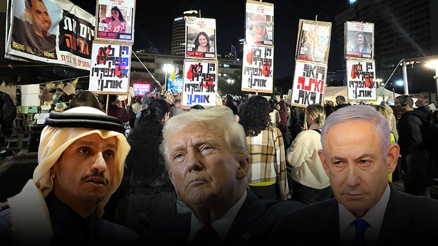 Benjamin Netanyahu, Donald Trump, Qatari Prime Minister Mohammed bin Abdulrahman Al Thani (Photo: Protest, Mark Israel Sellem, Alex Brandon/AP, Mark Schiefelbein/Pool via Reuters) ביג מיוחד מחאת התצפיתניות ,ביבי נתניהו ,דונלאד טראמפ ,ראש ממשלת קטאר מוחמד בן עבד א-רחמן אאל ת'אני