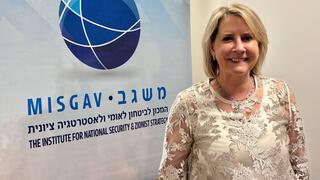 Victoria Coates in Jerusalem on December 2, 2024