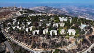 ההרס במנרה