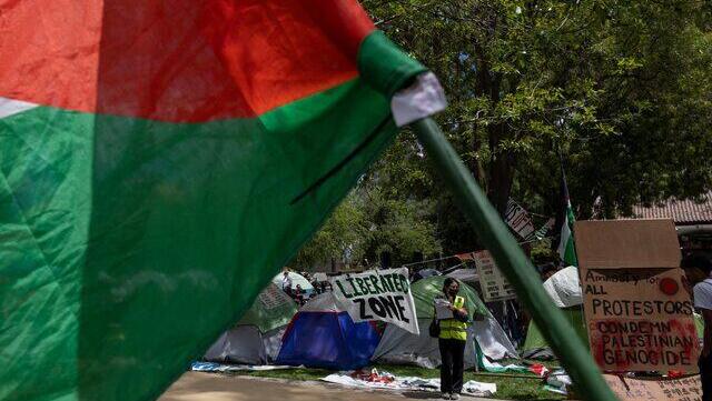 Pro-Palestinian protest at Stanford University (Photo: Carlos Barria/AFP) מחאה פרו פלסטינית באוניברסיטת סטנפורד