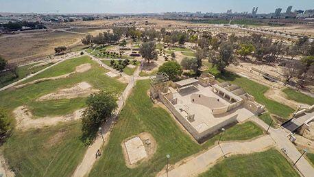 Beit Eshel (Photo: JNF Photo Archive) בית אשל ממעוף הציפור