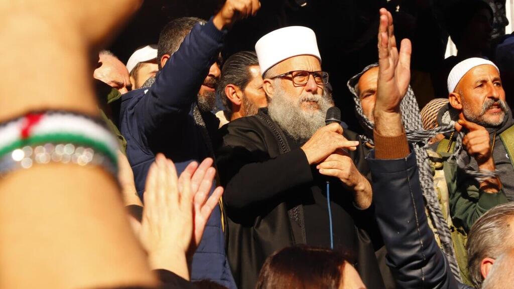 Druze celebrating in Syria הדרוזים בסוריה