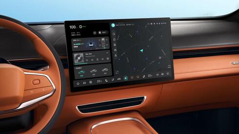 China moves to kill signature feature of its EVs