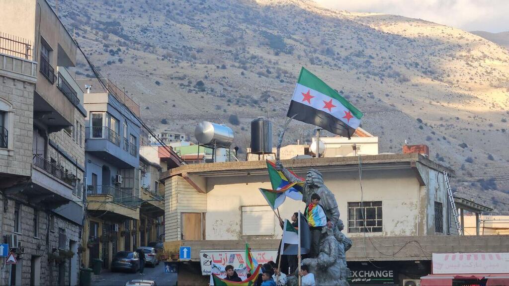 Celebrations in Majdal Shams (Photo: Yoav Zitun) חגיגות במג'דל שמס בעקבות הפלת משטר אסד בידי המורדים הסורים