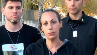הצהרת נציגי מטה משפחות החטופים אחרי פגישתם עם רה"מ הצהרת נציגי מטה משפחות החטופים אחרי פגישתם עם רה"מ
