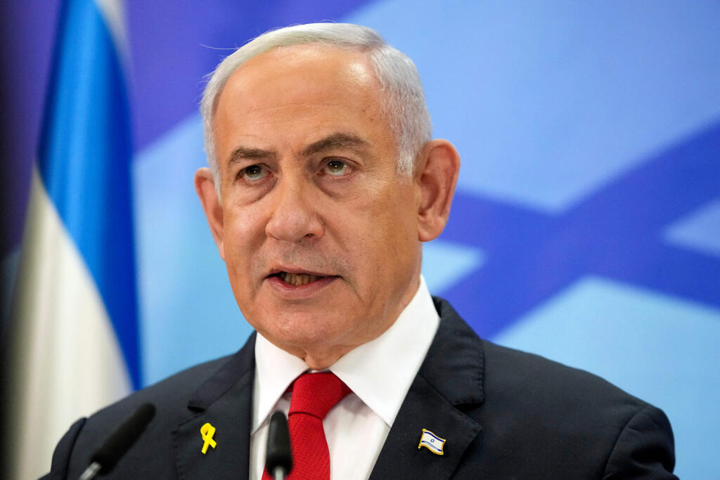 בנימין נתניהו (צילום: Maya Alleruzzo / POOL / AFP) בנימין נתניהו