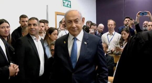 צילום: דנה קופל בנימין נתניהו
