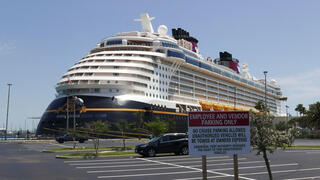 ספינת נופש של דיסני