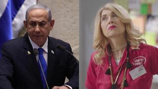כוכבה שביט, בנימין נתניהו