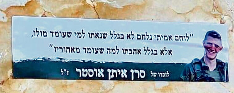 yk14182358