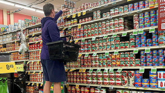 סופר-מרקט בארה