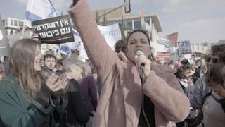 מתוך "דו-קיום בתחת שלי"