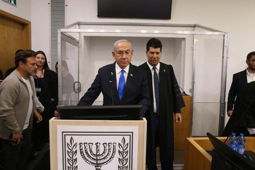 נתניהו על דוכן העדים, היום (צילום: עמית שאבי) עדות נתניהו במחוזי תל אביב