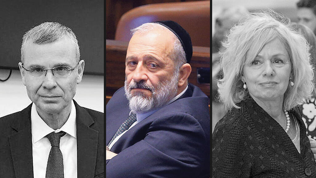 מיארה. טעותו – טעותם, דרעי. פיקוח נפש, לוין. איפה הרצוג? (צילומים: שלו שלום, אלכס קולומויסקי) |