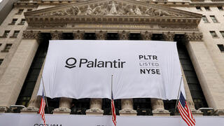 פלנטיר טכנולוגיות