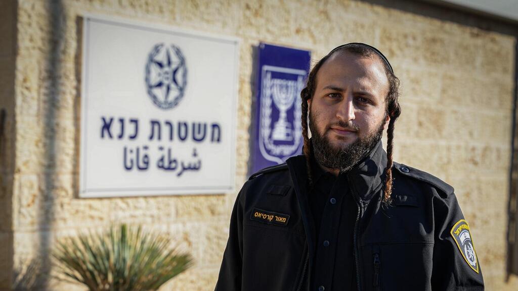 Maor Korsias (Photo: Israel Police) מאור קורסיאס. מתנדב בתחנת כפר כנא