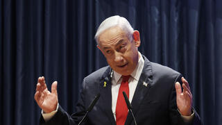 ביקור נשיא פרגוואי סנטיאגו פניה, טקס הפתיחה המחודשת של שגרירות פרגוואי בירושלים 