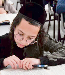 יהושע אהרון טוביה שמחה ז"ל yk14185134