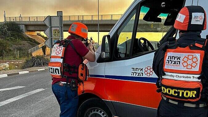 United Hatzalah