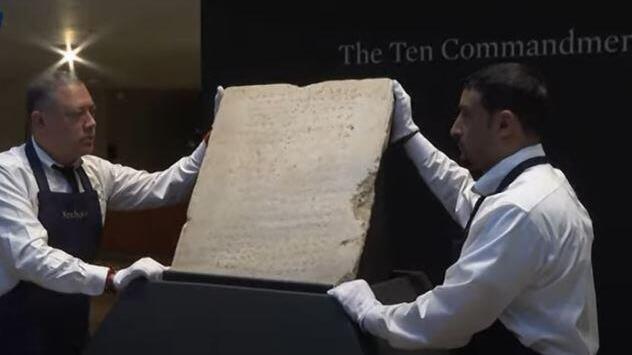 The earliest complete stone tablet of the 10 Commandments