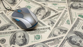 (אילוסטרציה)