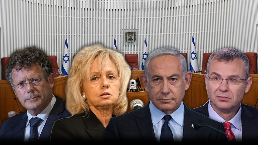 צילום: שריה דיאמנט דיון בג"ץ בחוק הנבצרות