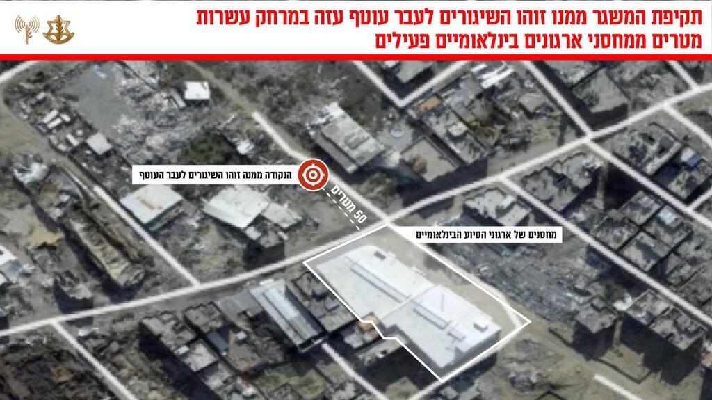 צילום: דובר צה״ל מפת המשגרים מהם זוהו שיגורים לעבר עוטף עזה