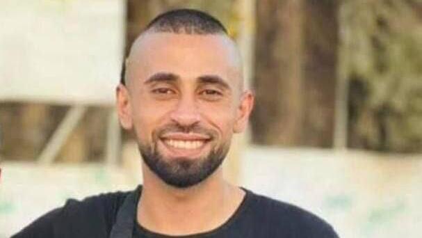 יזיד ג'עאיסה יזיד ג'עאיסה