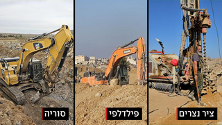 עבודות