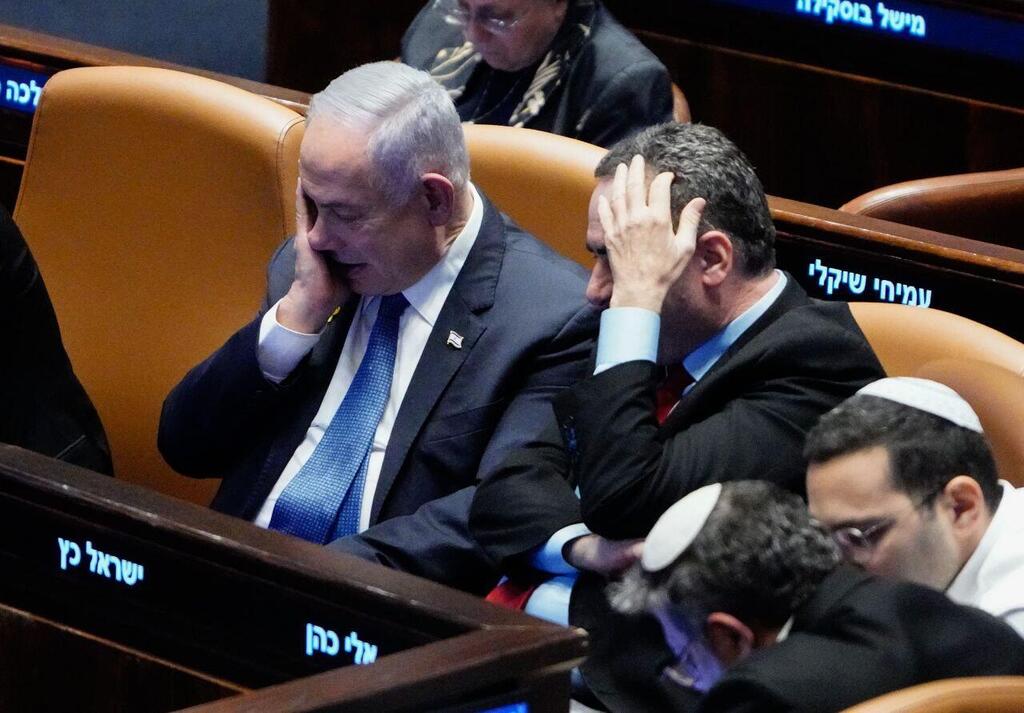צילום: שלו שלום הצבעות במליאת הכנסת